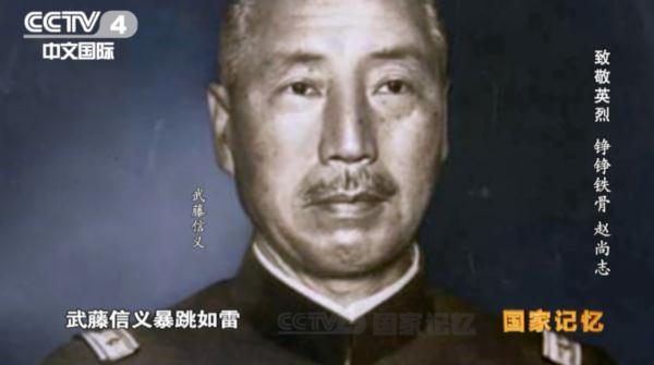 他曾让日本关东军司令暴跳如雷,这座城如今以他为名 他曾让日本关东军司令暴跳如雷,这座城如今以他为名