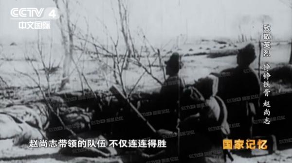 他曾让日本关东军司令暴跳如雷,这座城如今以他为名 他曾让日本关东军司令暴跳如雷,这座城如今以他为名