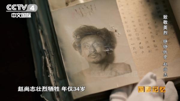 他曾让日本关东军司令暴跳如雷,这座城如今以他为名 他曾让日本关东军司令暴跳如雷,这座城如今以他为名