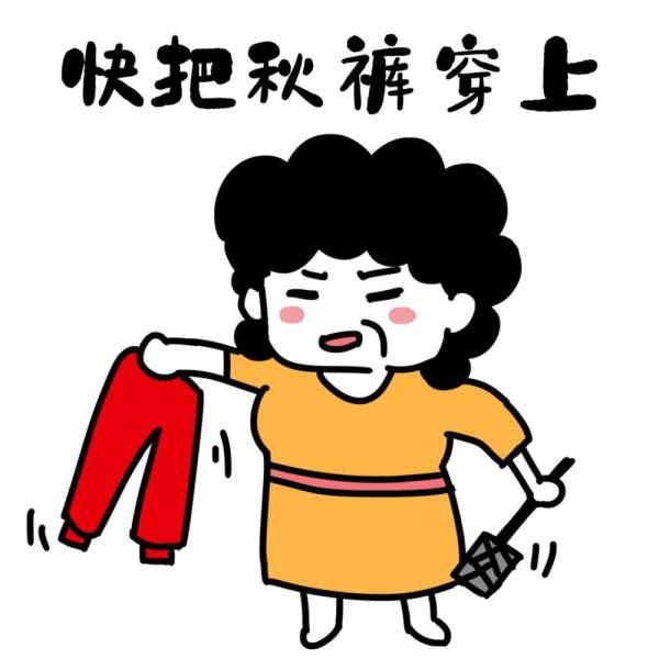 追光 | 救救同传,“隔路”把翻译整“没电”了 追光 | 救救同传,“隔路”把翻译整“没电”了