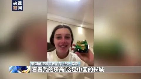 回国前，这位美国姑娘又哭了…虽然没获奖，但她在中国人气超高！有网友发现她胖了