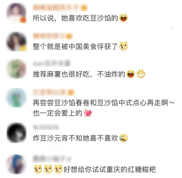 “豆包小姐姐”最爱的不是豆包？这一美食，她说可以吃100个！