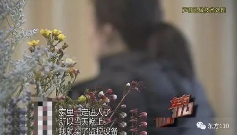 监控拍下可怕一幕...