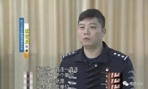 监控拍下可怕一幕...