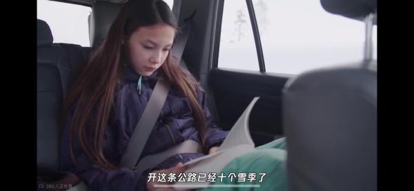 观看体育比赛时，我们在和孩子讨论什么？