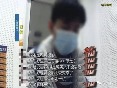 监控拍下可怕一幕...