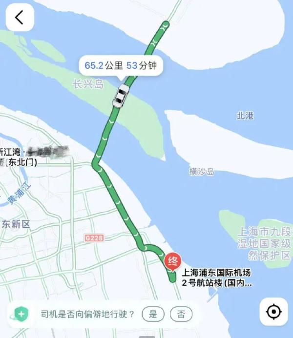 囧！女子打车去浦东机场，司机却开去了崇明岛，最崩溃的是半路抛锚了…