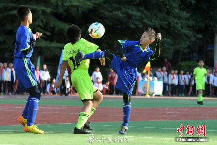 教育部认定全国青少年校园足球特色学校2038所 教育部认定全国青少年校园足球特色学校2038所