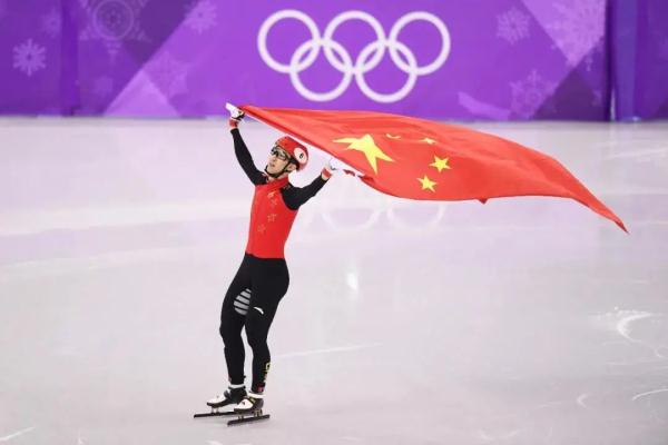 热搜霸屏！武大靖遗憾无缘决赛 网友：尽力就好！