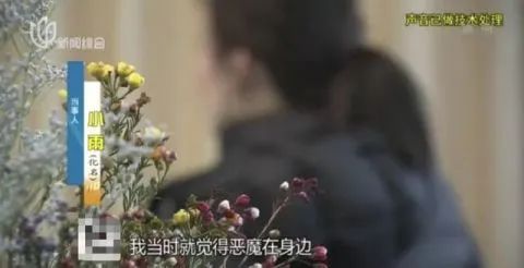 监控拍下可怕一幕...