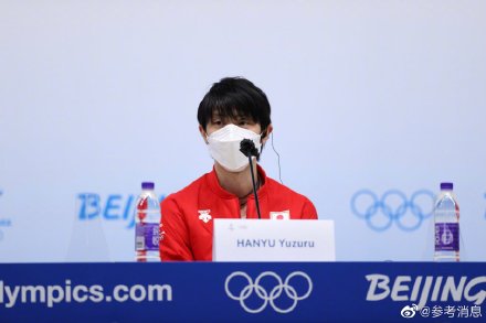 羽生結弦說希望再次參加冬奧會