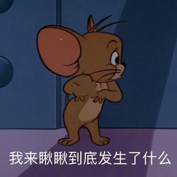 呕吐物从嘴里喷射出！男子坐海盗船突然…网友：最担心的事发生了