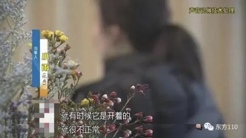 监控拍下可怕一幕...