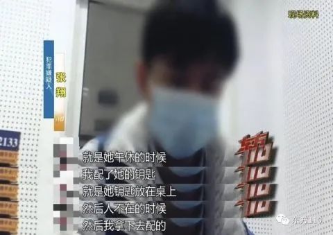 监控拍下可怕一幕...