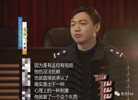 监控拍下可怕一幕...