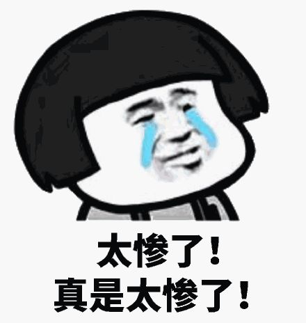 囧！女子打车去浦东机场，司机却开去了崇明岛，最崩溃的是半路抛锚了…