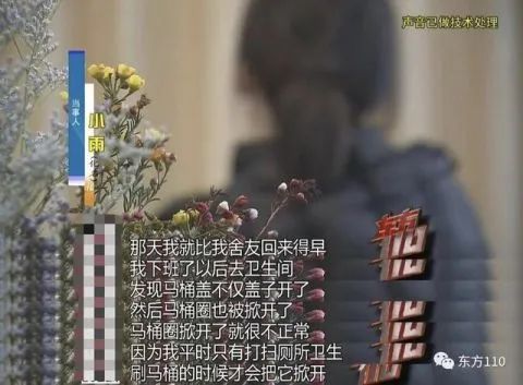监控拍下可怕一幕...