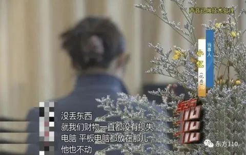 监控拍下可怕一幕...