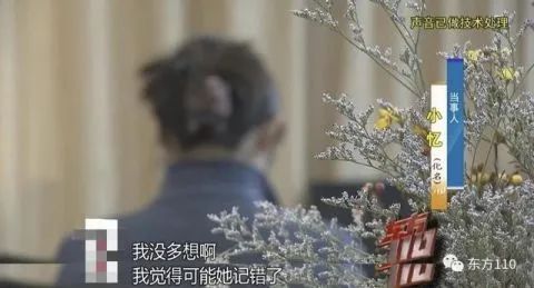 监控拍下可怕一幕...