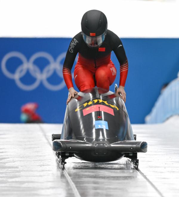 北京冬奧會中國選手獲得女子單人雪車第六名和第九名