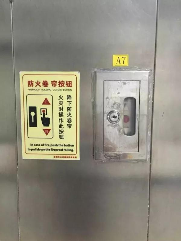 太突然！事发厦门地铁1号线！