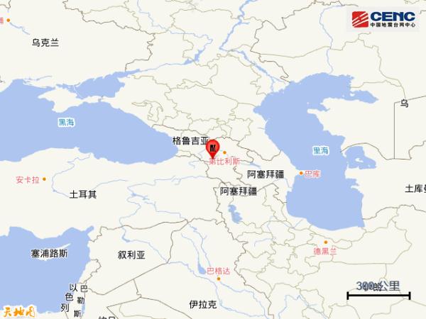 格鲁吉亚发生5.2级地震