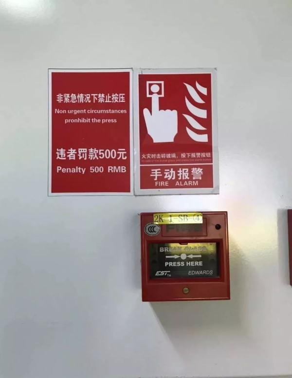 太突然！事发厦门地铁1号线！