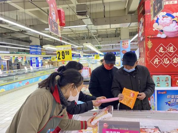 怪味汤圆出战！芥末味、芽菜臊子味、咸蛋黄味……你pick哪一种？