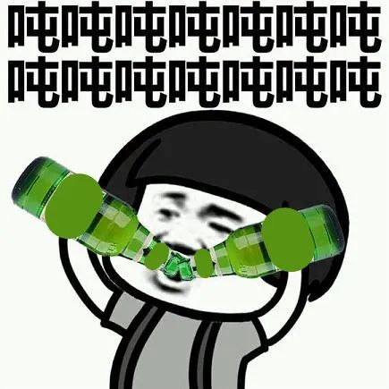 531mg/100ml ！ 一男子酒驾吹“爆表”！