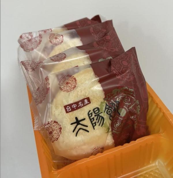 “世界再大，总有人等着你回家”厨香四溢团圆夜，两岸思乡游子情