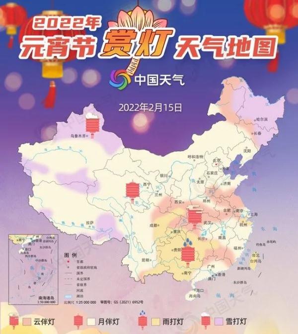 雨水返沪！请太阳公公快点上班啦，年都要过完了~