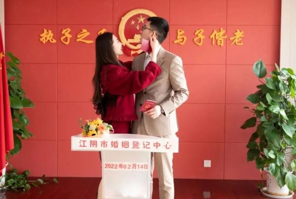 虎年迎首个结婚潮！今天江苏8862对情侣领证