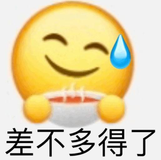 怪味汤圆出战！芥末味、芽菜臊子味、咸蛋黄味……你pick哪一种？