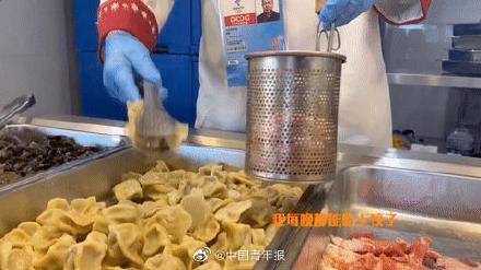烤鸭豆包麻辣烫,热搜上的中国可可爱爱 烤鸭豆包麻辣烫,热搜上的中国可可爱爱