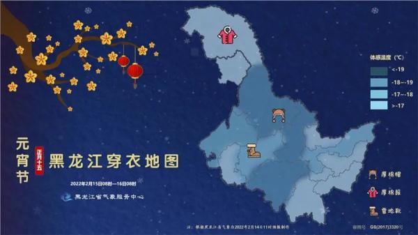 今日元宵节 | “八月十五云遮月，正月十五雪打灯”是真的吗