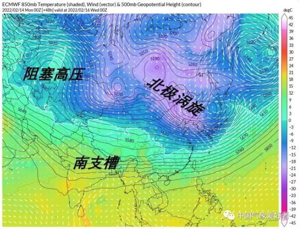 杭州又要下雪,在这些地方!今天早上出门要小心… 杭州又要下雪,在这些地方!今天早上出门要小心…