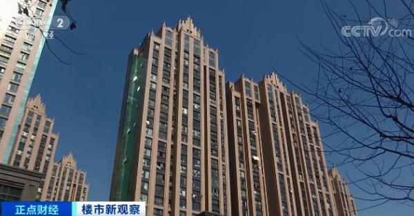 这种房子，打折卖！超5成折价成交！真的“划算”？