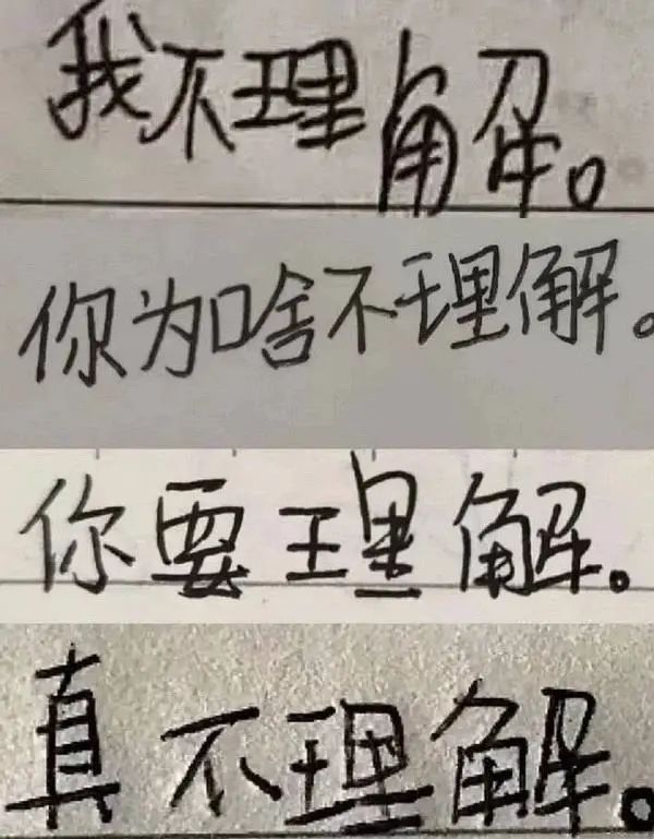 怪味汤圆出战！芥末味、芽菜臊子味、咸蛋黄味……你pick哪一种？