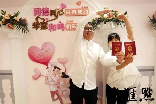 虎年迎首个结婚潮！今天江苏8862对情侣领证