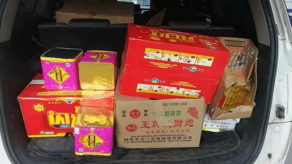 大同晋中数名“炮手”被处罚！警方答疑：为啥过年期间禁放烟花爆竹？
