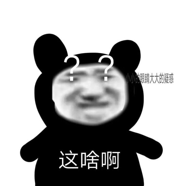 怪味汤圆出战！芥末味、芽菜臊子味、咸蛋黄味……你pick哪一种？