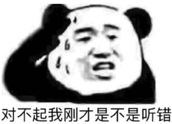 怪味汤圆出战！芥末味、芽菜臊子味、咸蛋黄味……你pick哪一种？
