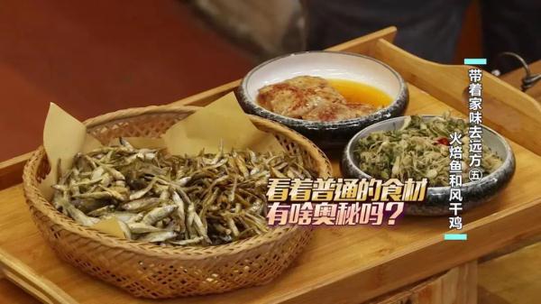 不用红烧不用炒，小鱼干加“它”上锅蒸，骨酥肉烂，鲜香不腥！