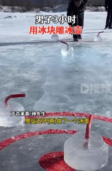 还在用炒锅当冰壶？南方人早就解决了随时随地玩冰壶的问题！
