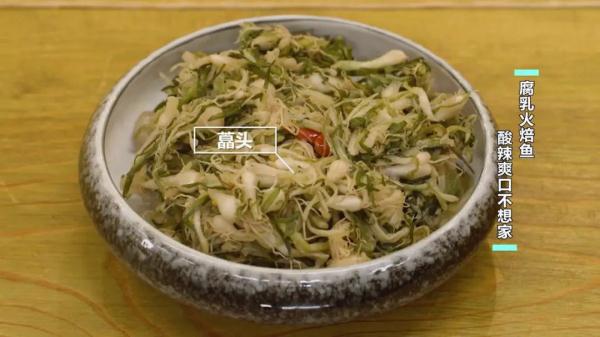 不用红烧不用炒，小鱼干加“它”上锅蒸，骨酥肉烂，鲜香不腥！
