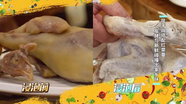 不用红烧不用炒，小鱼干加“它”上锅蒸，骨酥肉烂，鲜香不腥！