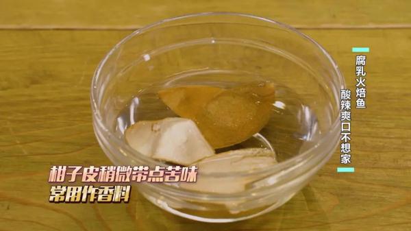 不用红烧不用炒，小鱼干加“它”上锅蒸，骨酥肉烂，鲜香不腥！