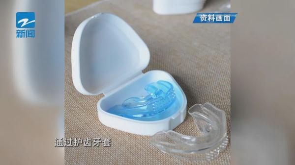 谷爱凌胸前的小玩意是什么?答案来了… 谷爱凌胸前的小玩意是什么?答案来了…