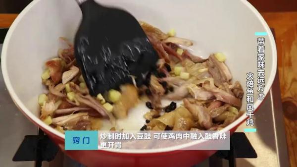 不用红烧不用炒，小鱼干加“它”上锅蒸，骨酥肉烂，鲜香不腥！