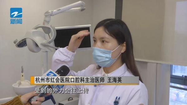 谷爱凌胸前的小玩意是什么?答案来了… 谷爱凌胸前的小玩意是什么?答案来了…